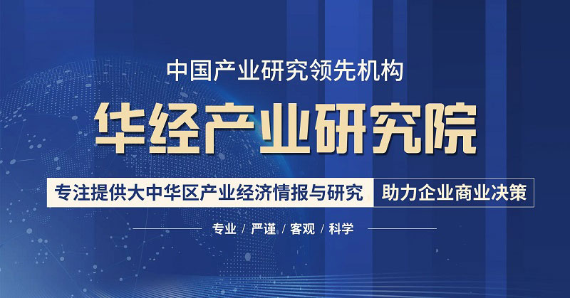 2023-2028年中國電化鋁行業(yè)市場全景評估及發(fā)展戰(zhàn)略規(guī)劃報(bào)告